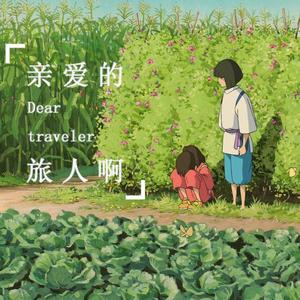 fiee性zozo交体内谢
