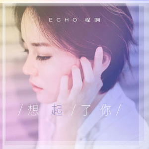 fiee性zozo交体内谢
