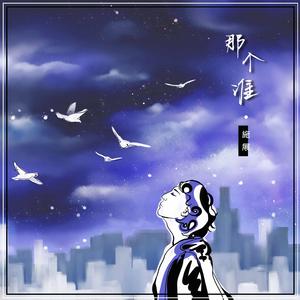 fiee性zozo交体内谢
