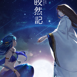 fiee性zozo交体内谢
