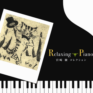 fiee性zozo交体内谢
